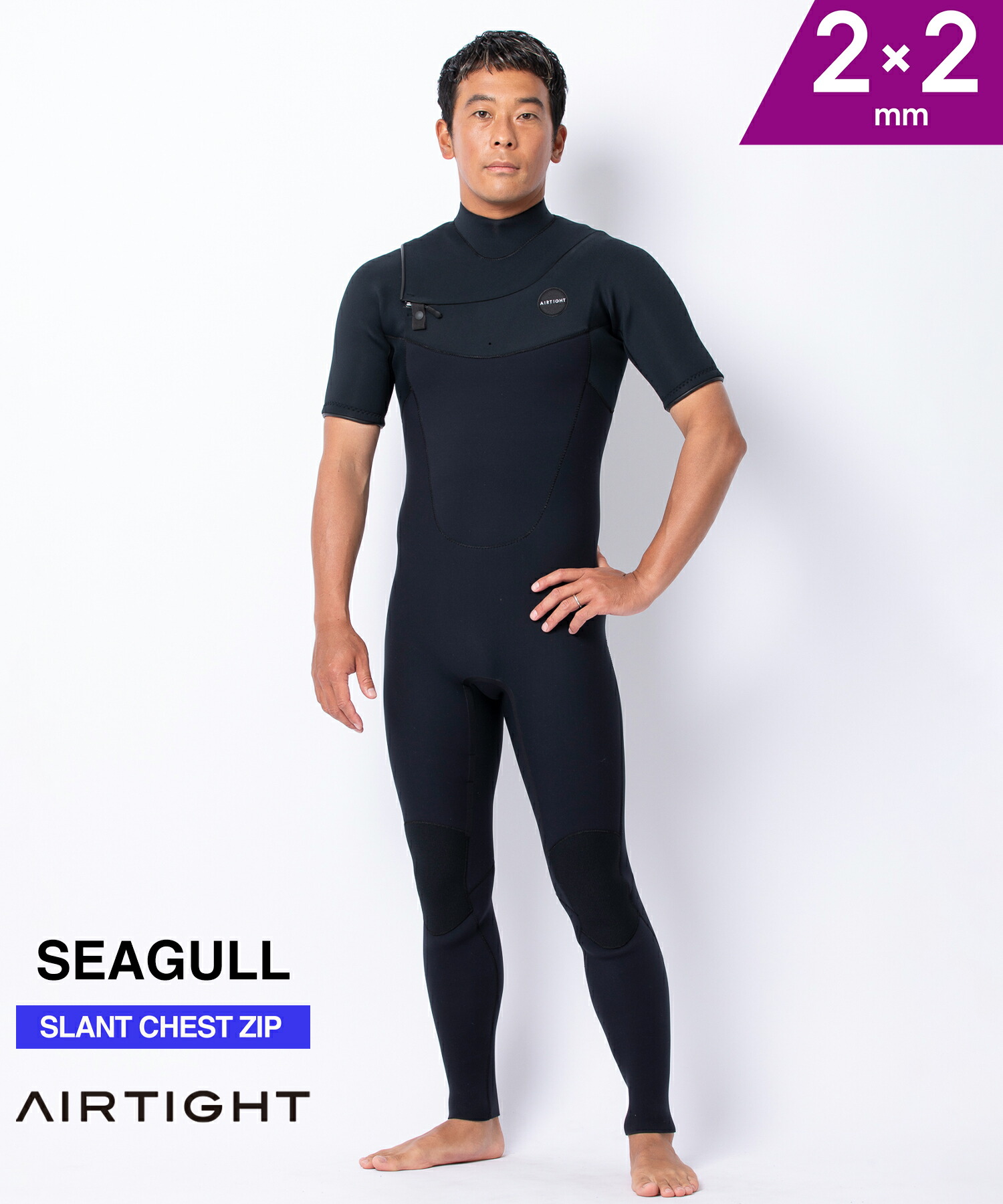 AIRTIGHT ウェットスーツ サーフィン」の人気商品一覧 | 安い商品を