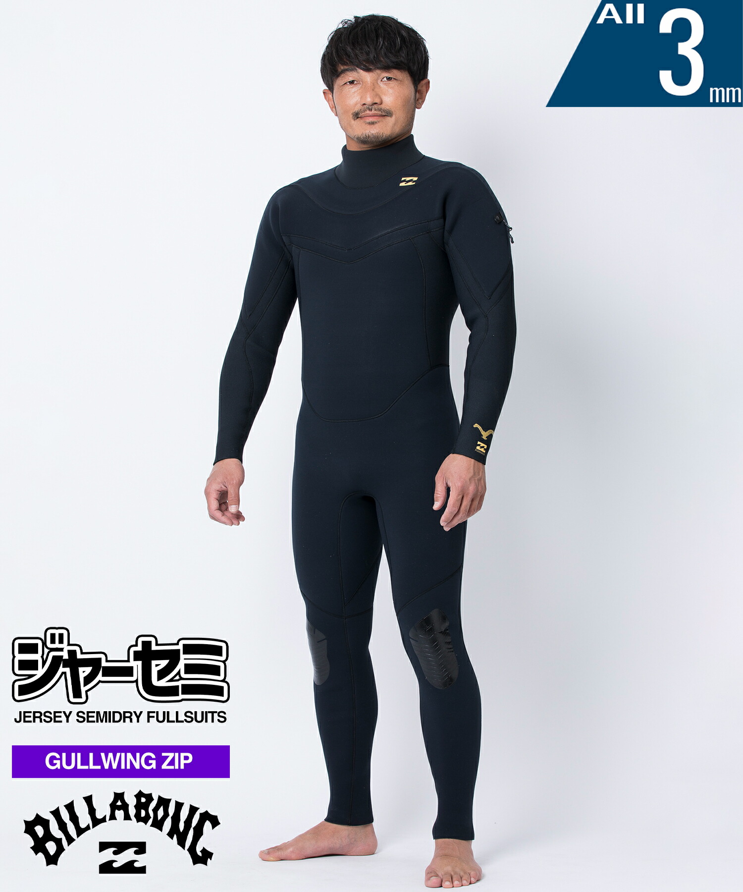 楽天市場】＼エントリーでポイントP10倍／ BILLABONG ビラボン GLZ