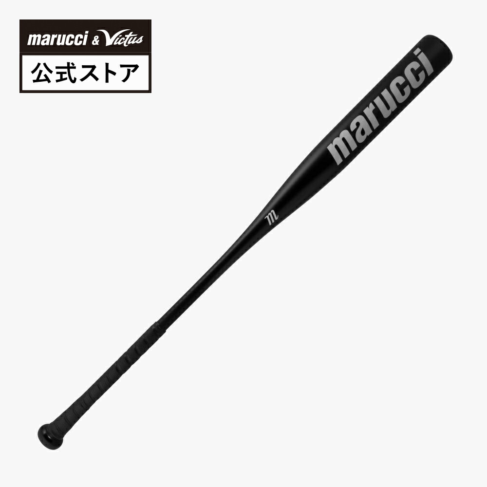 マルーチ 木製 バット」の人気商品一覧 | 安い商品を通販サイトから