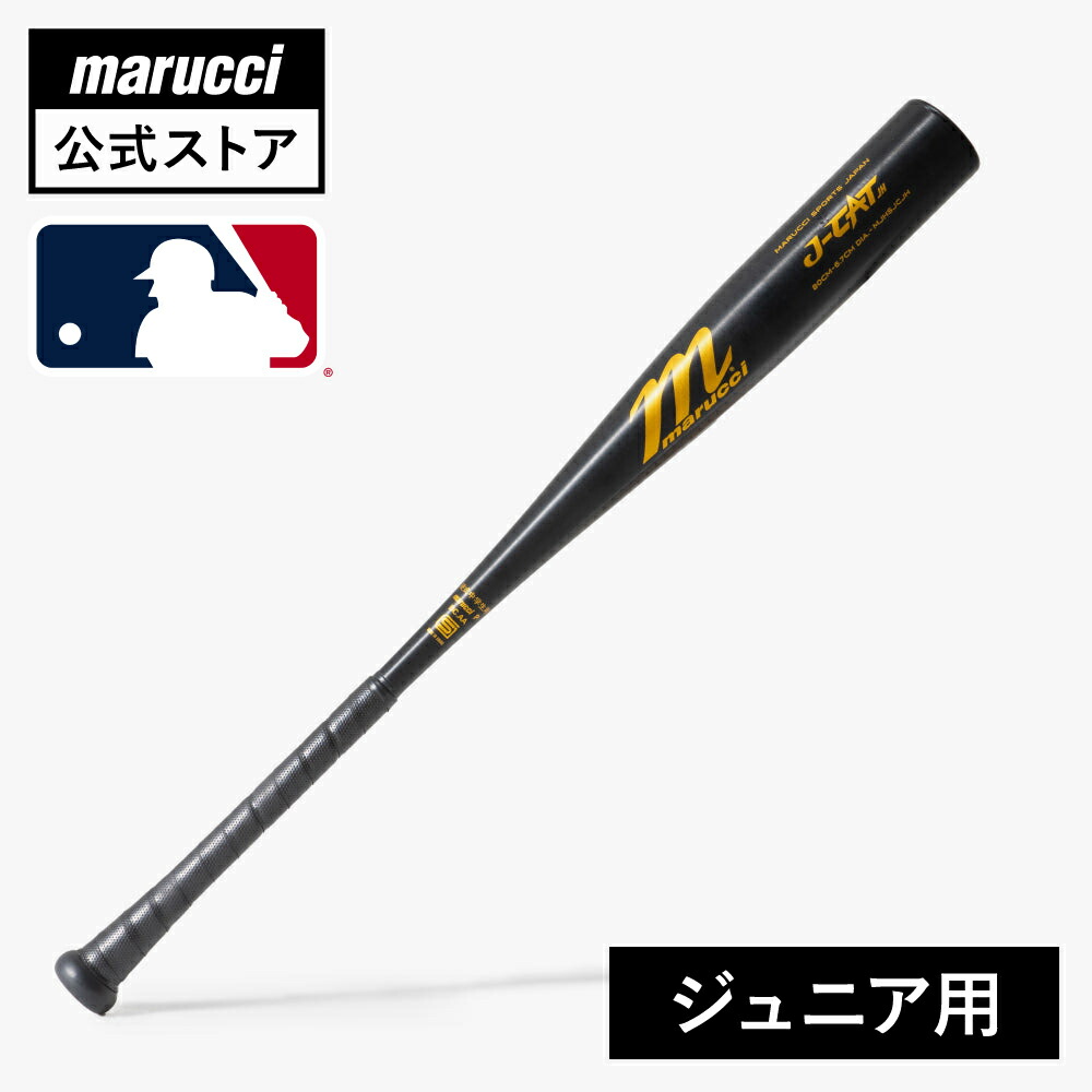 楽天市場】【marucci公式】J-CAT JH 中学硬式用 金属バット マルッチ