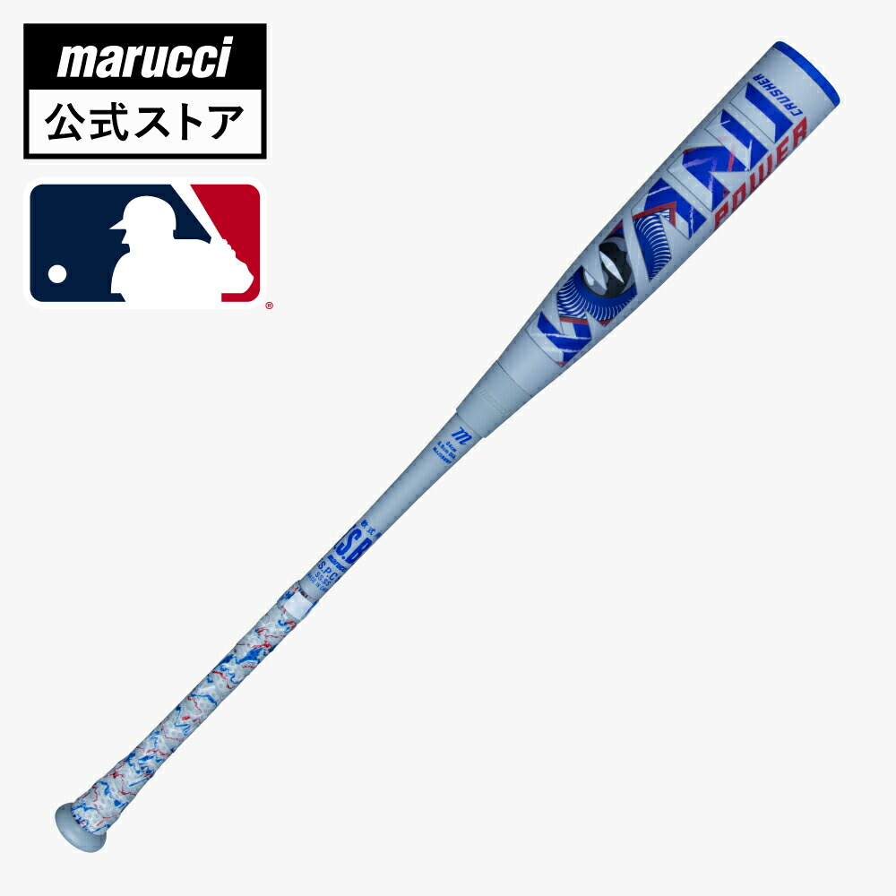 青ワニ 82」の人気商品一覧 | 安い商品を通販サイトから探す - 価格.com