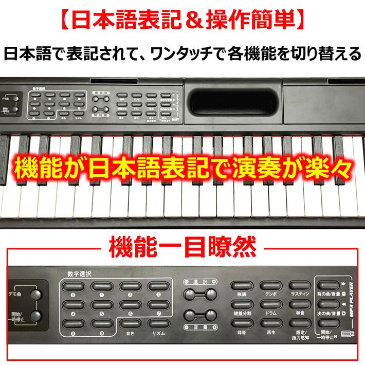 楽天市場】【アプリ連動 日本語表記 スタンドセット】-18X 電子ピアノ