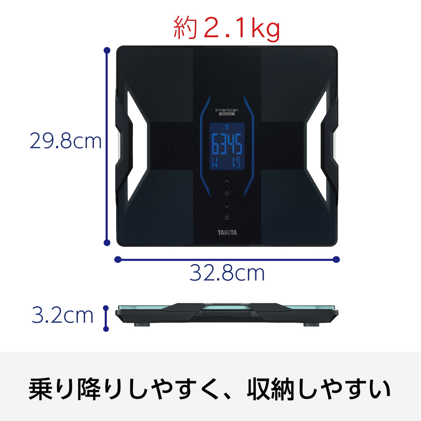 楽天市場】タニタ TANITA デュアルタイプ体組成計 インナースキャン