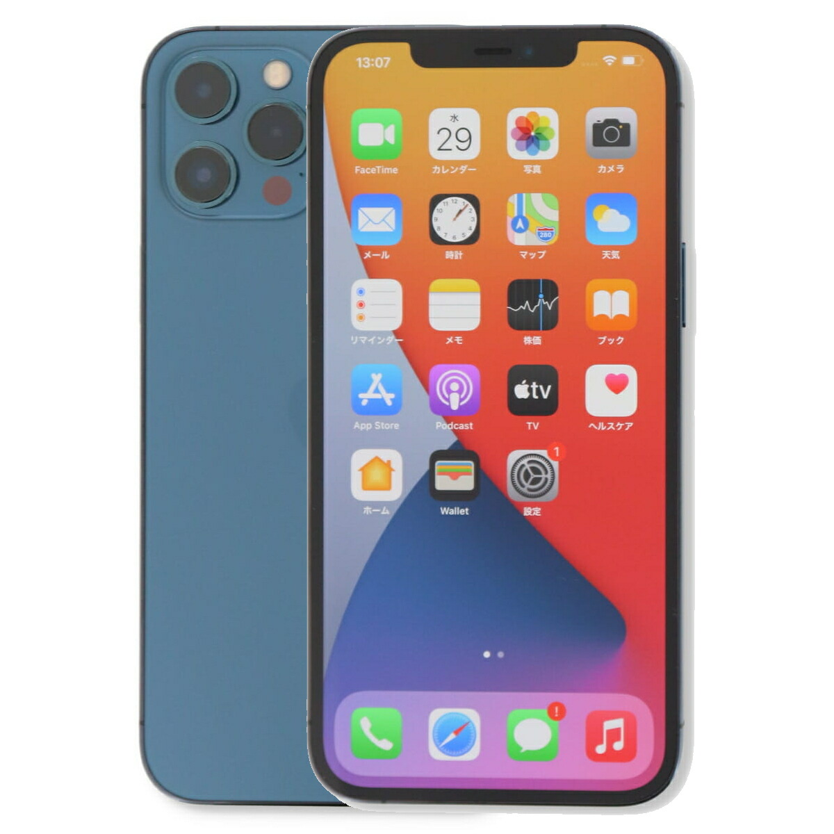 楽天市場】iphone 12 pro max 256 香港の通販