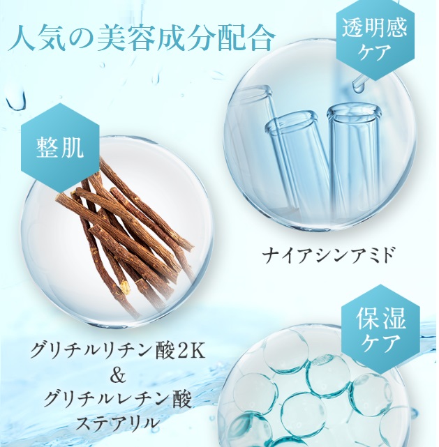 楽天市場】【 公式 マキアレイベル 】 マイクロバブルパック＆セラム