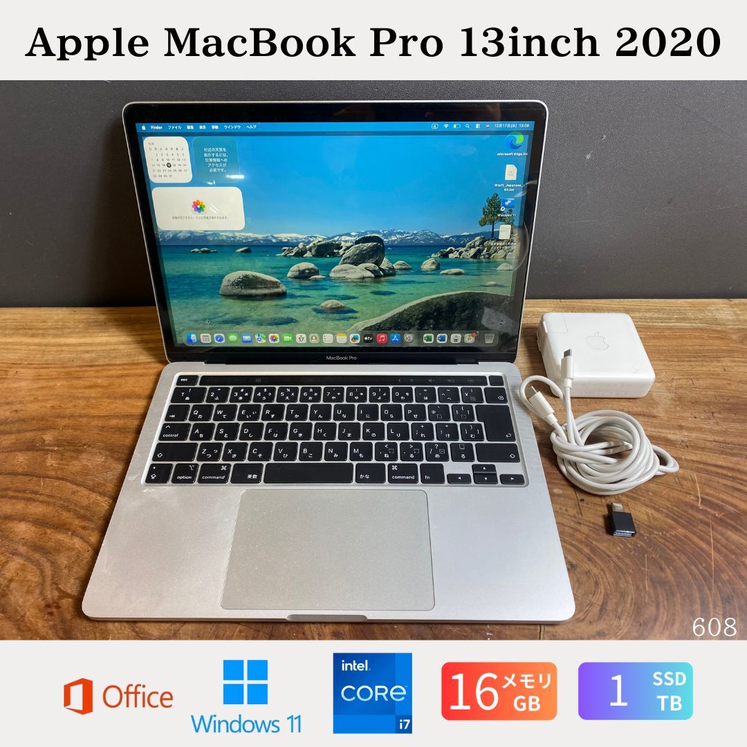 楽天市場】macbook pro 13インチ 液晶（容量（HDD/SSD）501GB ～ 1TB