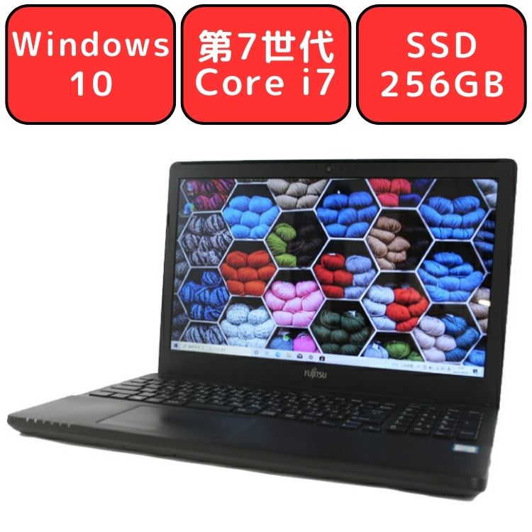 楽天市場】FUJITSU 富士通 FMV LIFEBOOK WA1/D1 FMVWD1A17B シャイニー