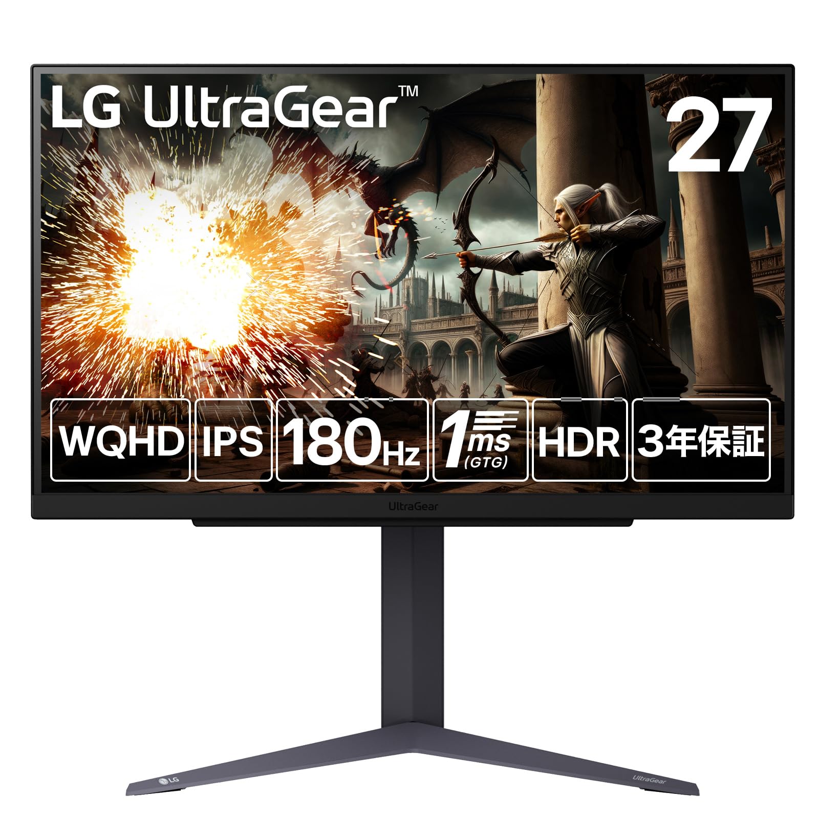 楽天市場】LG ゲーミングモニター LG UltraGear 27GS75Q-B 27.0インチ