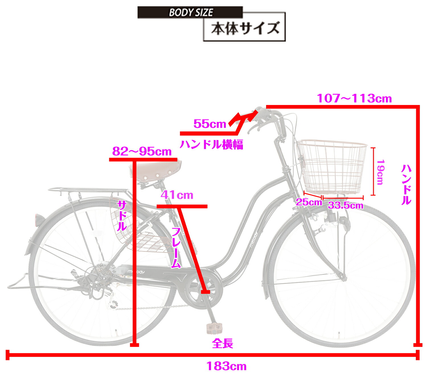 楽天市場】【UP↑ポイント5倍】 自転車 27インチ シティサイクル 完成