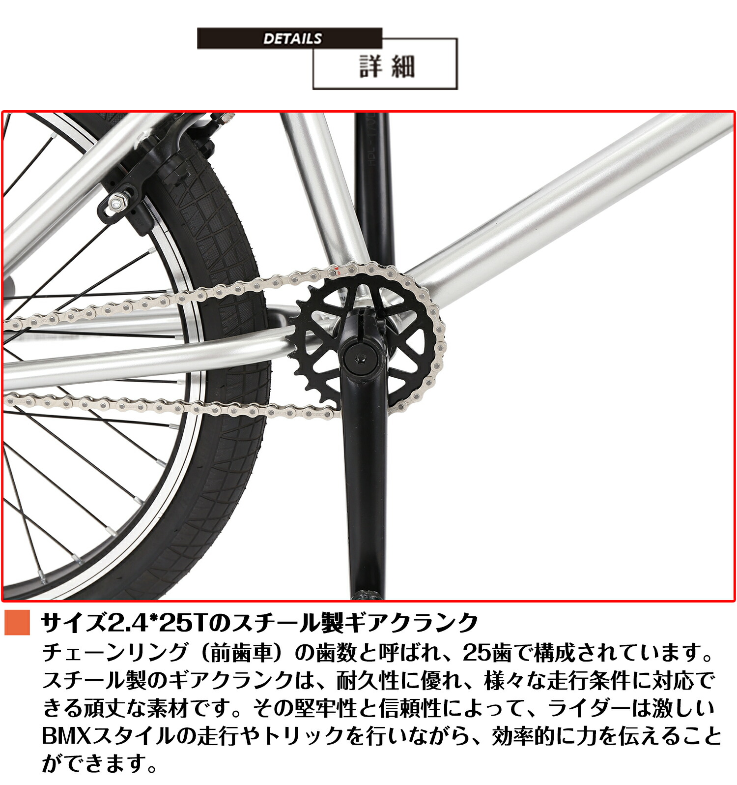楽天市場】【UP↑ポイント5倍】20インチ BMX 自転車 シングルギア