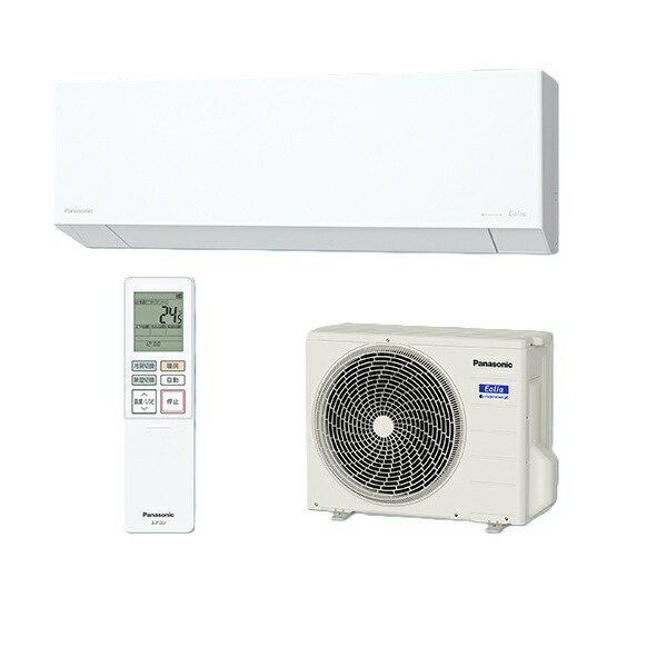 楽天市場】エオリア ナノイーx 6畳の通販