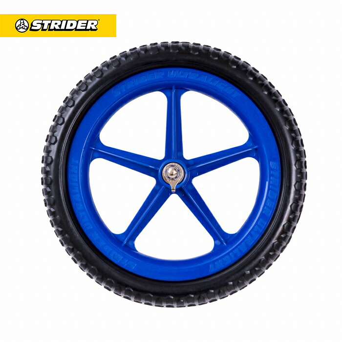 楽天市場】ストライダー 12インチ オプションパーツ ウルトラライト