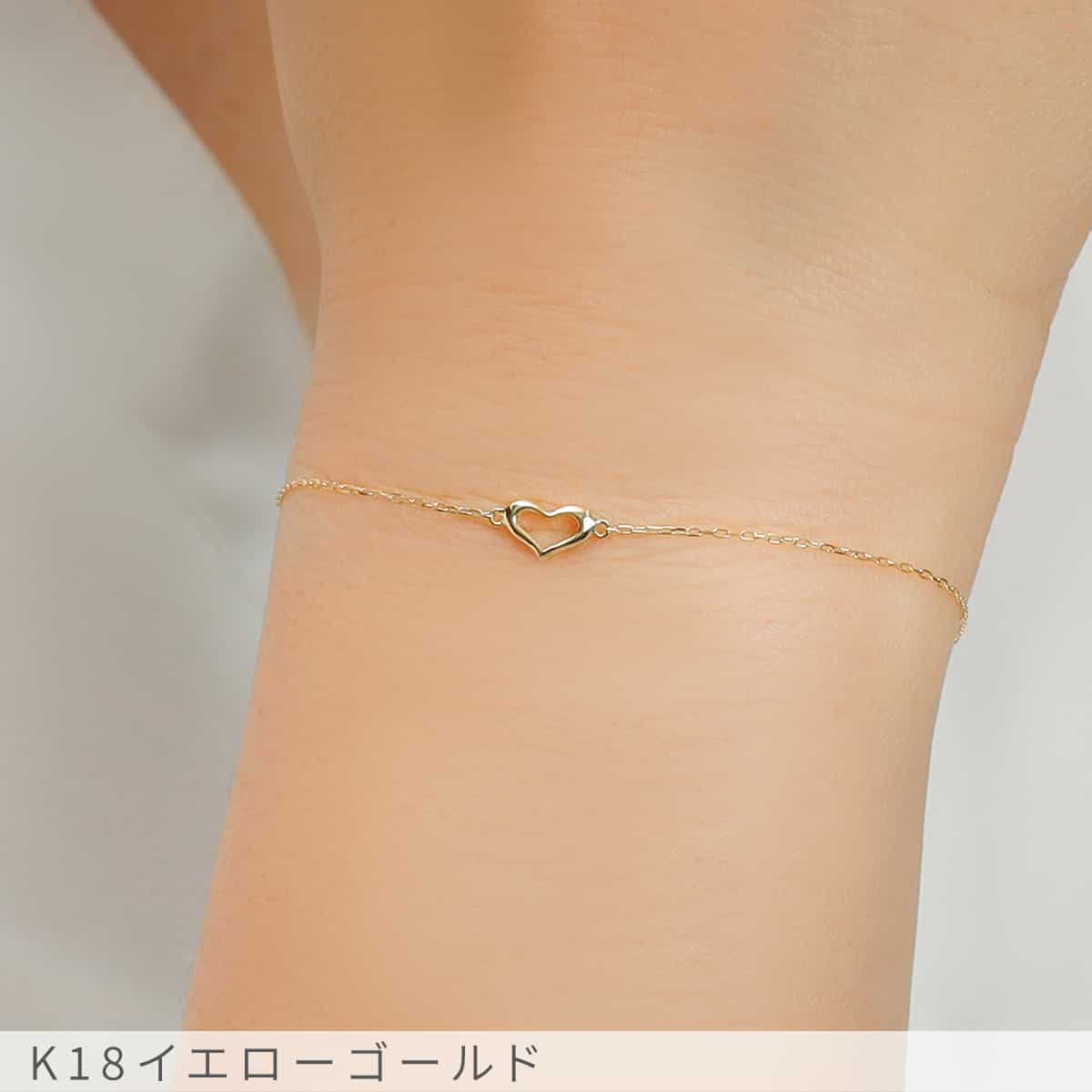 楽天市場】【即納可】 地金 ブレスレット ハート はーと モチーフ 18金