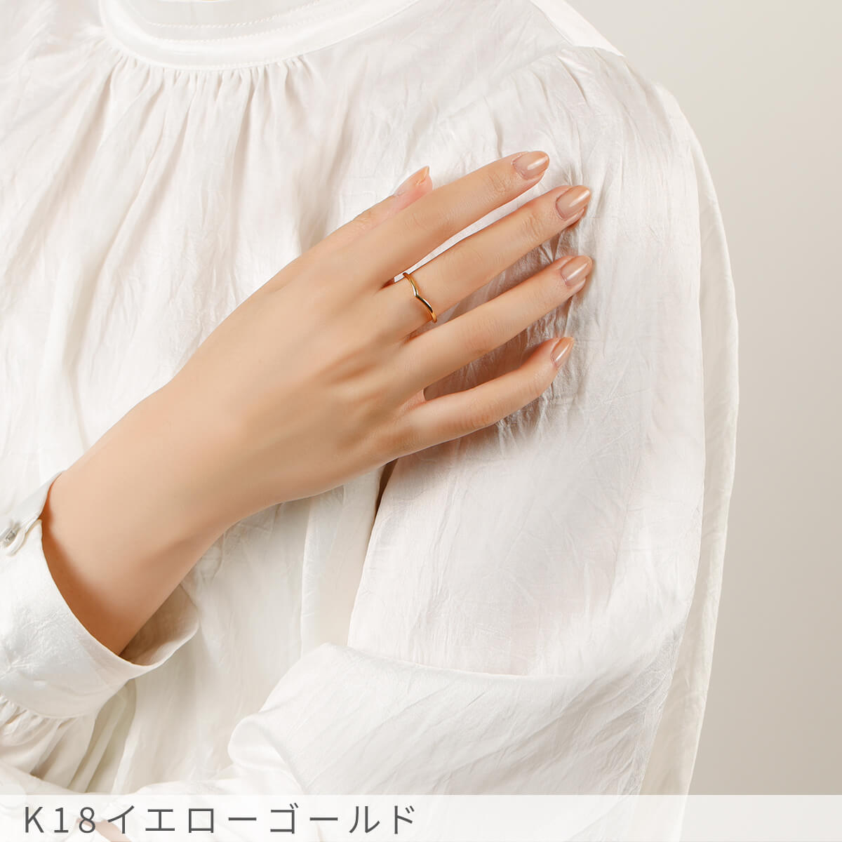 楽天市場】地金 リング 18金 プラチナ950 k18 イエローゴールド 18k