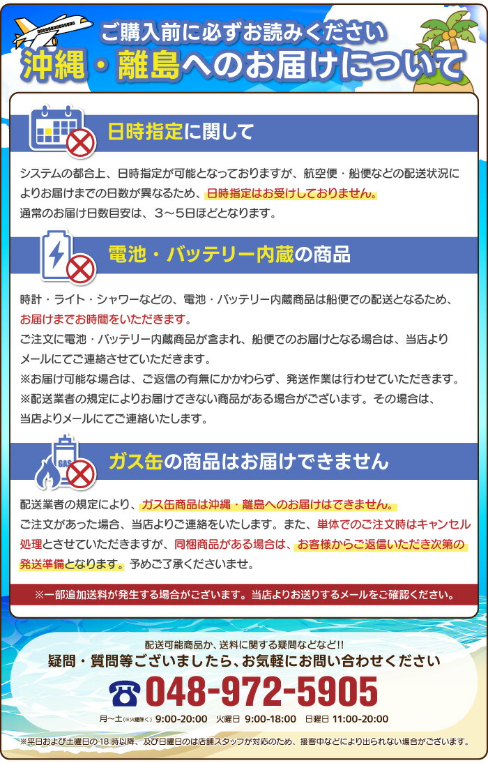 楽天市場】サーフィン ブーツ 起毛 冬用 マジック 5mm MAGIC ROYAL