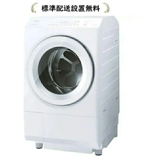 楽天市場】zaboon tw-127xp1lの通販