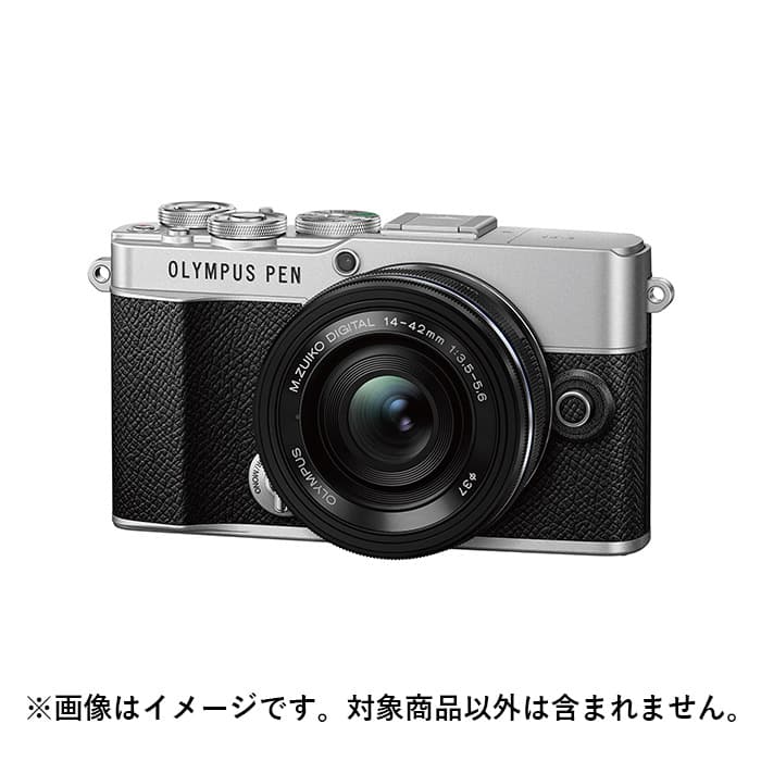 楽天市場】《新品》OLYMPUS (オリンパス) PEN E-P7 ボディ シルバー