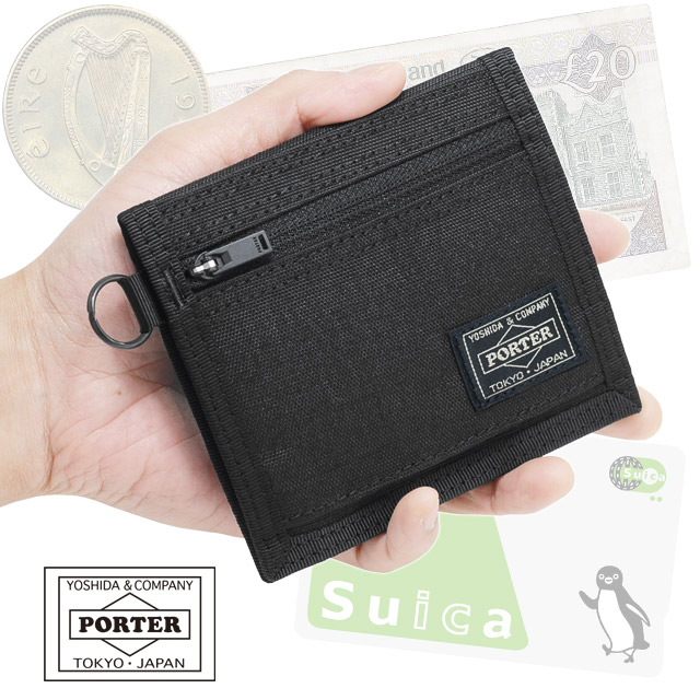 楽天市場】ポーター ハイブリッド ウォレット 737-17828 吉田カバン