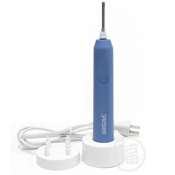 楽天市場】アムウェイ 音波歯ブラシの通販