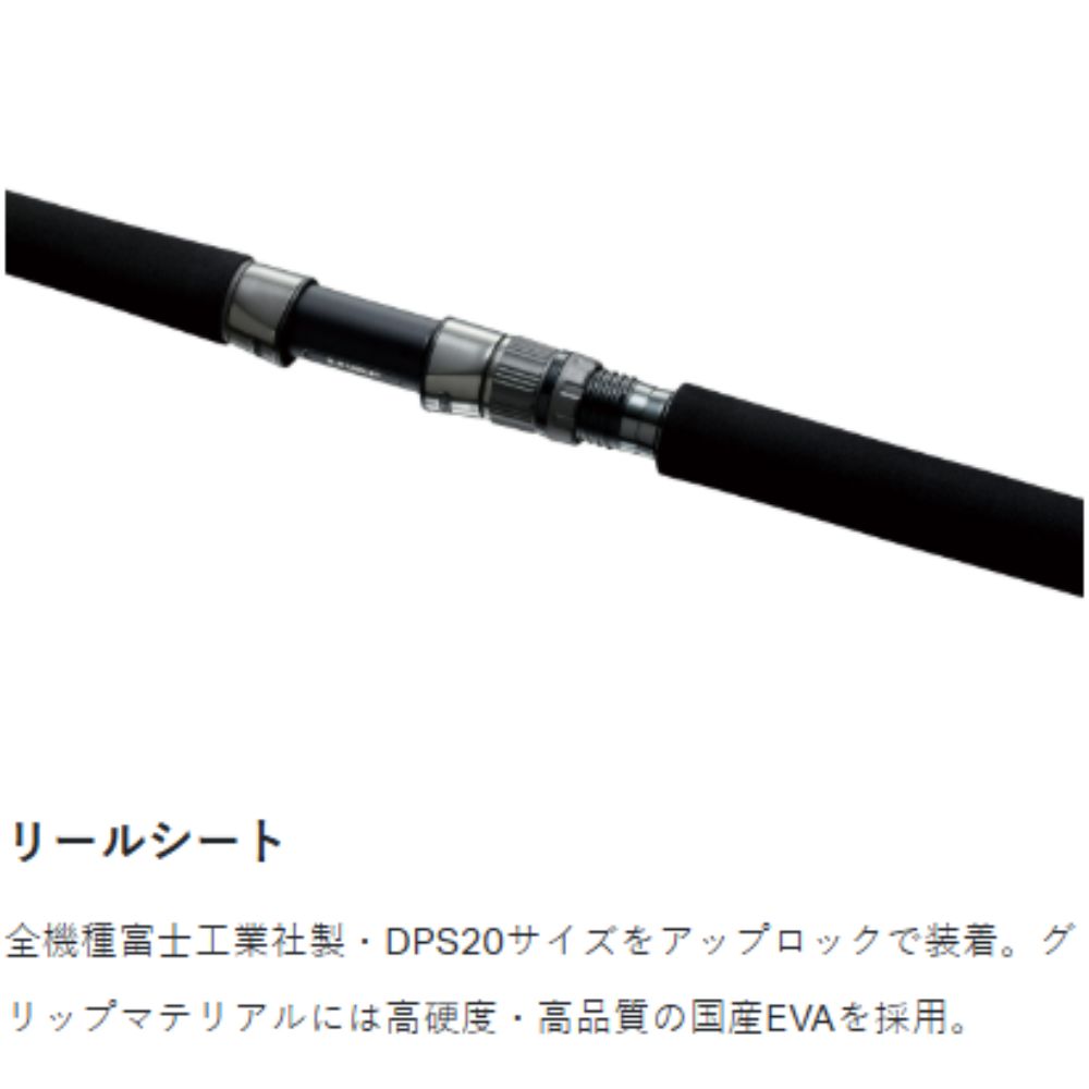 楽天市場】がまかつ ラグゼ アークフレックスRS S96XXH ショアジギング