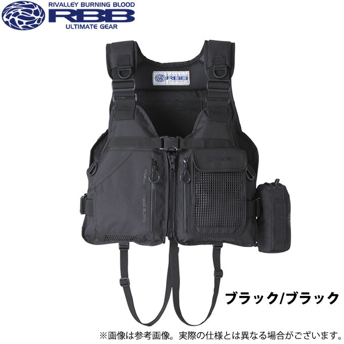 楽天市場】(5)リバレイ RBB ロックショアショートベスト 7661