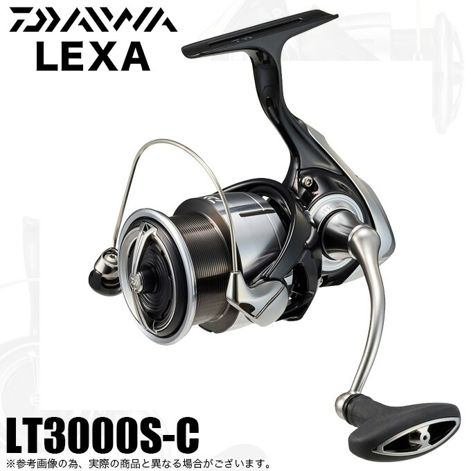 ダイワ レグザ LT3000S-C (リール) 価格比較 - 価格.com