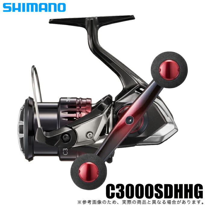 エギング リール ダブルハンドル」の人気商品一覧 | 安い商品を通販