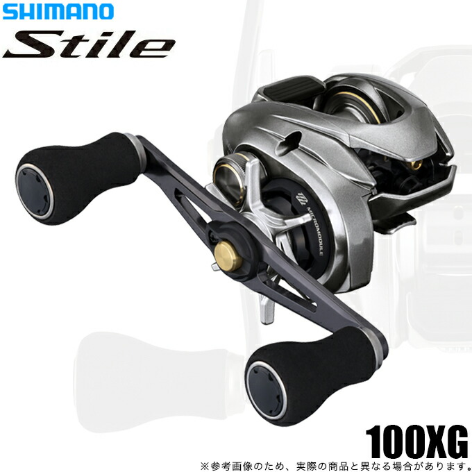 シマノ スティーレ 100XG 右 (リール) 価格比較 - 価格.com