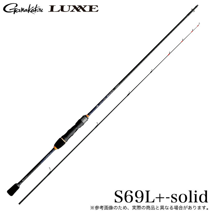 楽天市場】(5)がまかつ ラグゼ EGTR XX (S69L+-solid) 品名コード