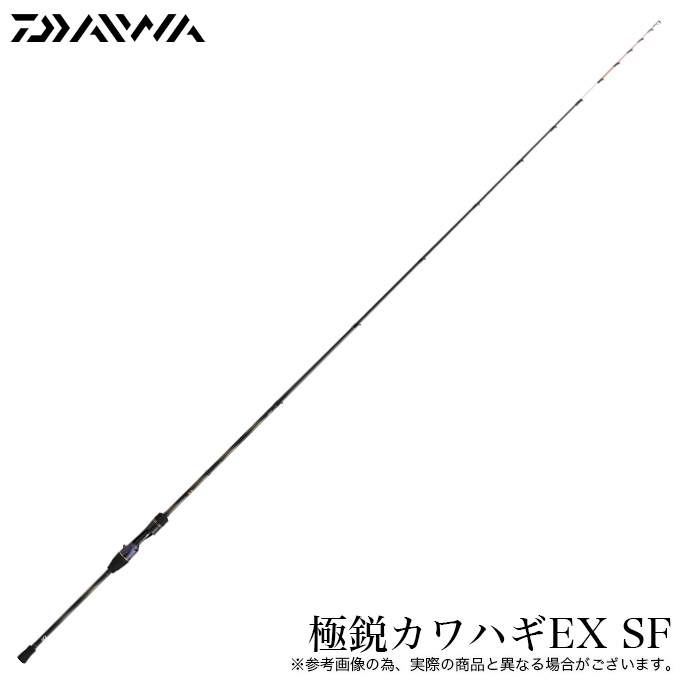 極鋭カワハギex sf」の人気商品一覧 | 安い商品を通販サイトから探す