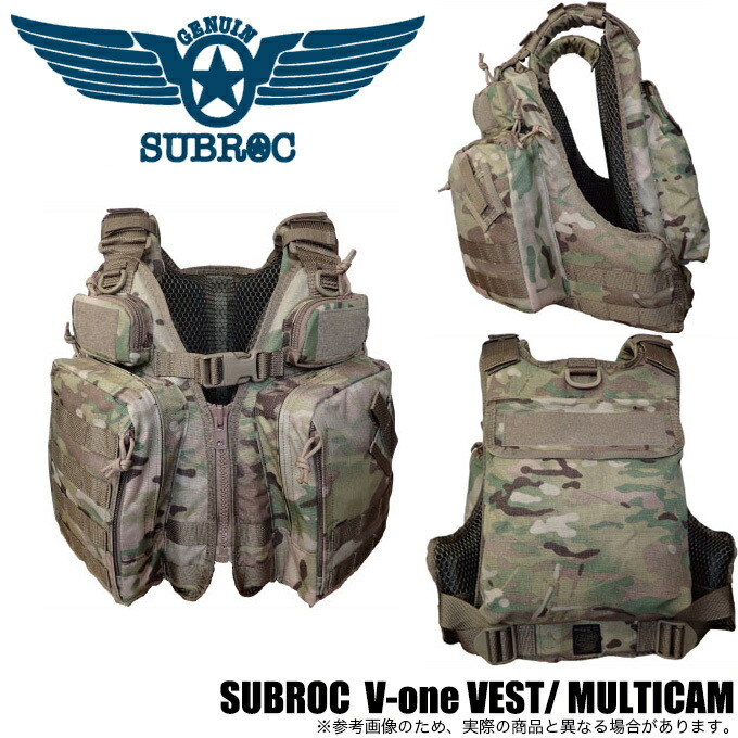 楽天市場】(5) 東邦産業 サブロック V-one VEST (カラー：マルチカム