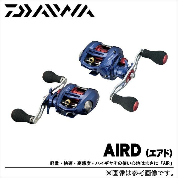 楽天市場】(c)【取り寄せ商品】DAIWA（ダイワ） エアド 100H-L (左