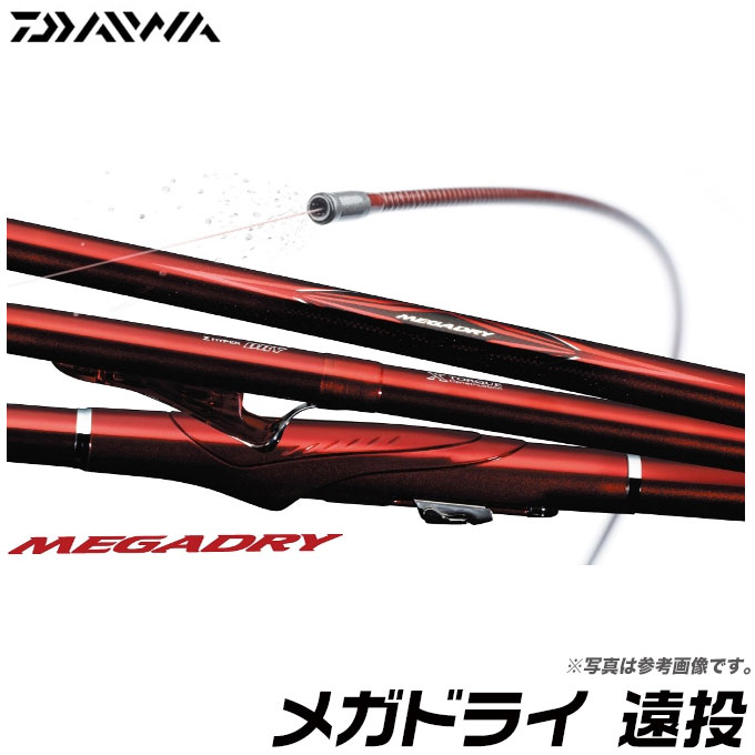 楽天市場】(c)【取り寄せ商品】 ダイワ メガドライ 遠投(4号-52