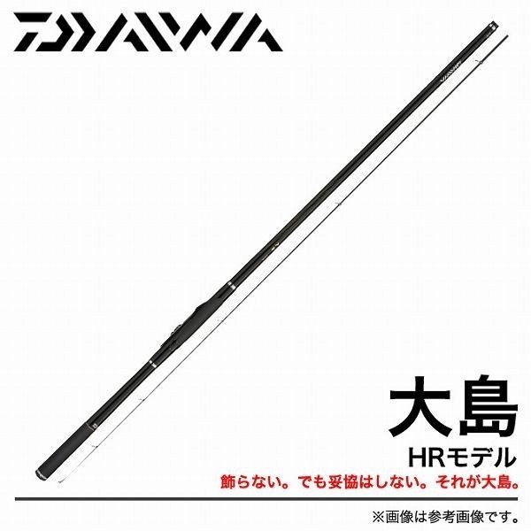 楽天市場】(c)【取り寄せ商品】 ダイワ 大島 [1.25号-52 SMT