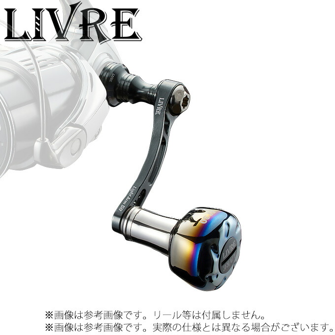 楽天市場】【取り寄せ商品】 メガテック リブレ LightArm 58 （ライト