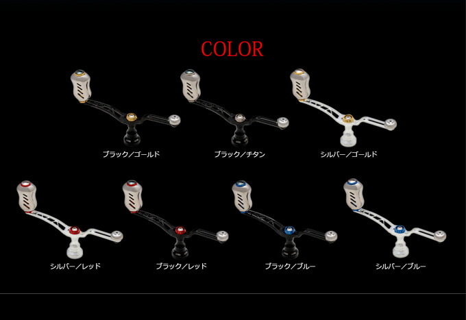 楽天市場】【取り寄せ商品】 メガテック リブレ ユニオン 52-58(シマノ