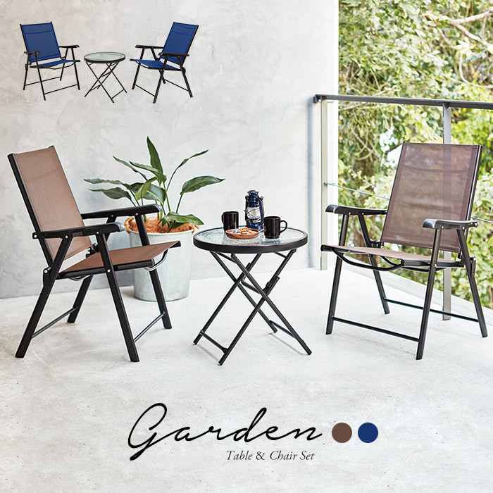 楽天市場】アウトドア テーブル チェアセット 3点セット ガーデン