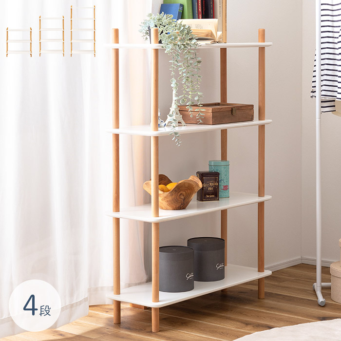 楽天市場】[レビュー特典]木製 ホワイト オープンシェルフ4段 スリム