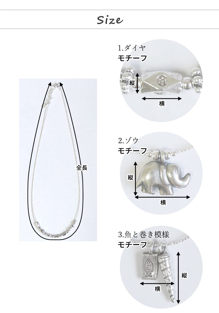 楽天市場】カレンシルバー カレン族 シルバー ネックレス 41〜44cm