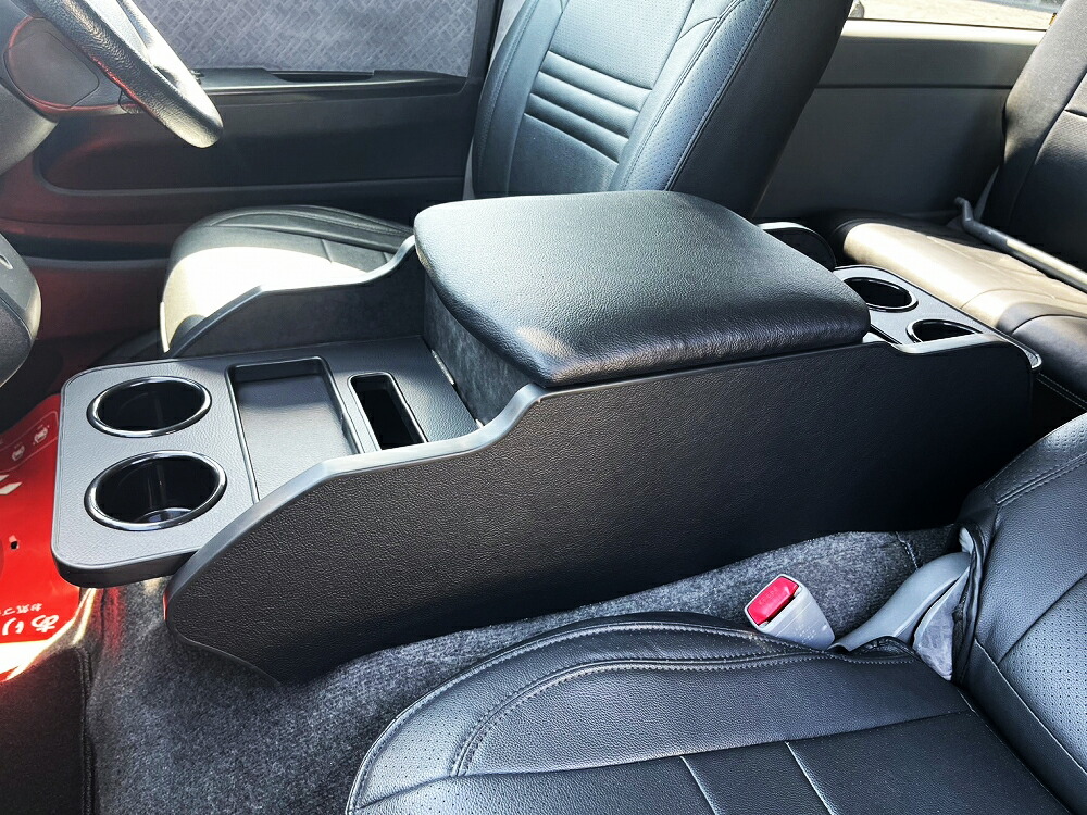 楽天市場】200系ハイエースS-GL 標準ボディ用 センターコンソール