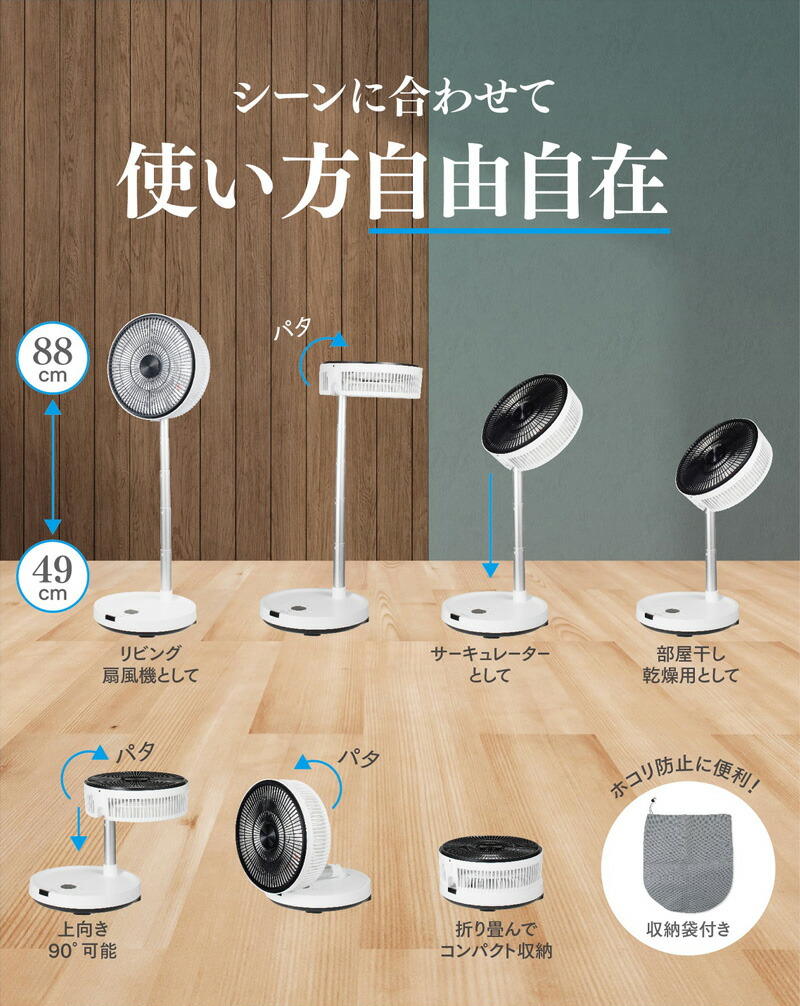 楽天市場】【P最大47倍&クーポン】TVで話題【選ぶ景品】 シィーネット