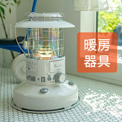 楽天市場】【P最大47倍&クーポン】スリーアップ RF-T1803-WH ボックス