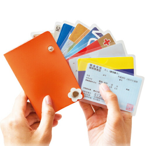 楽天市場】パッと見つかるカードケース 最大30枚収納 オレンジ