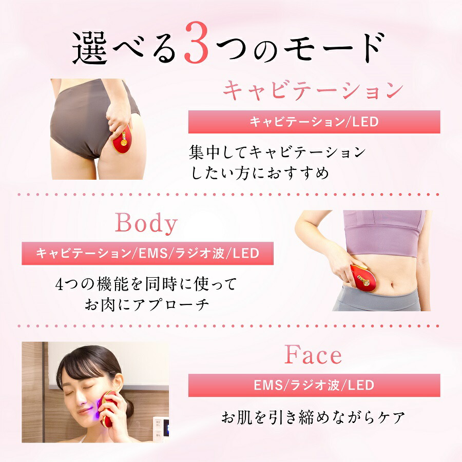 楽天市場】【2/25限定2人に1人最大100%P】【選ぶ景品付】 スリム