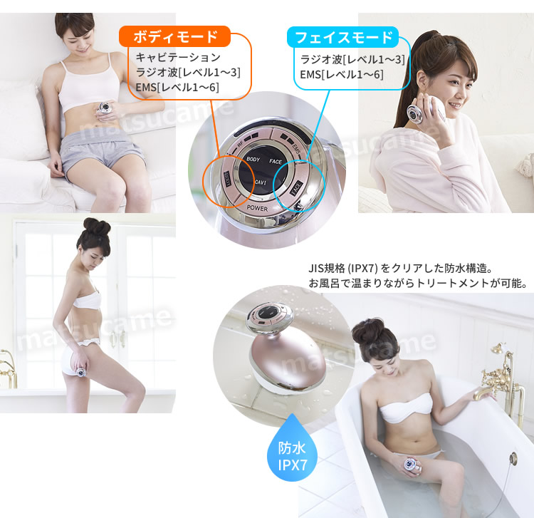 楽天市場】【2/25限定2人に1人最大100%P】ヤーマン キャビスパRFコア