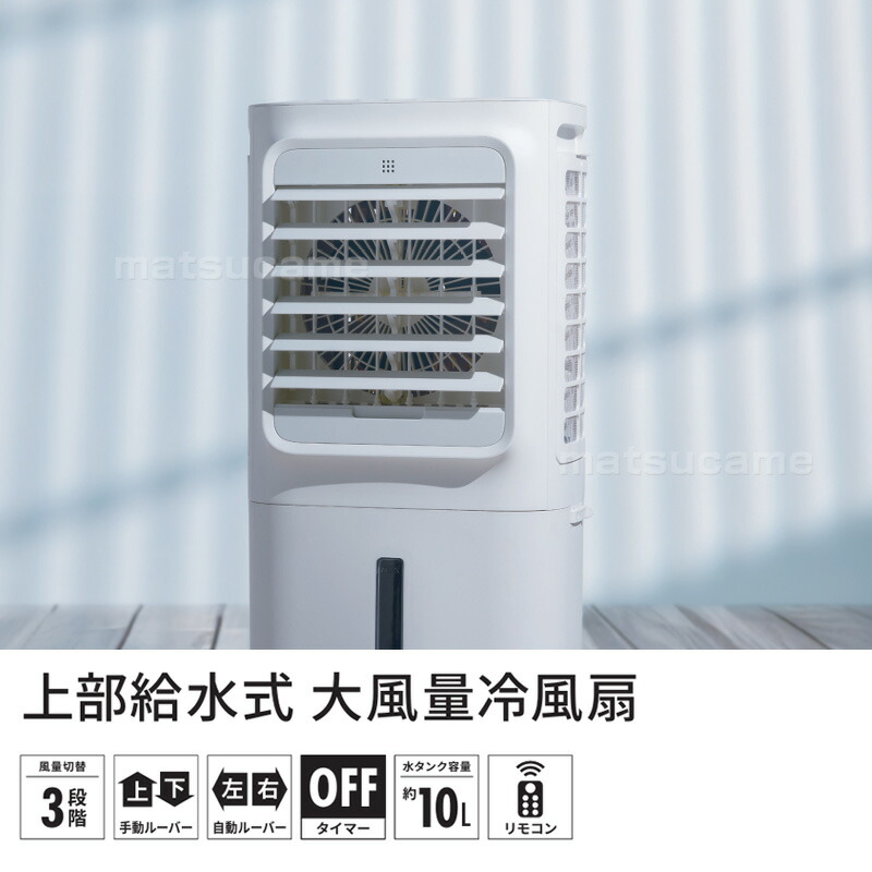 楽天市場】【2/25限定2人に1人最大100%P】【選ぶ景品】 QUADS クワッズ