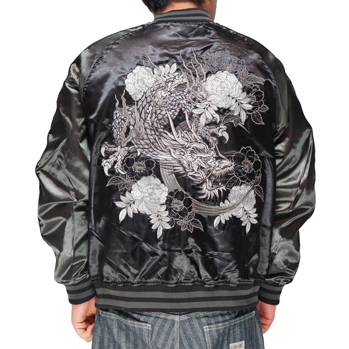 楽天市場】朧 おぼろ 和柄 スカジャン メンズ 華鳥風月 龍 刺繍 ユニ