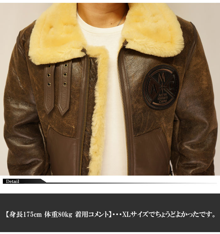 楽天市場】AVIREX アヴィレックス レザー ジャケット B-3 アウター