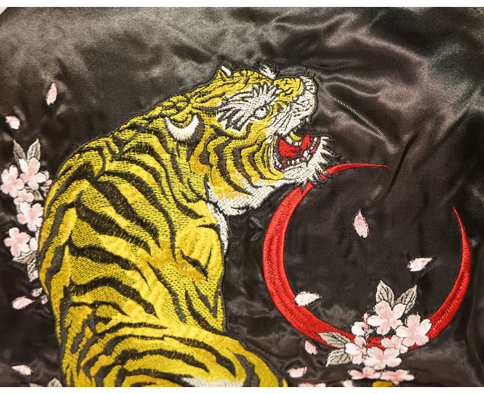 楽天市場】朧 おぼろ 和柄 スカジャン 虎 刺繍 華鳥風月 993820/送料