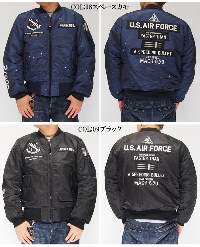 楽天市場】AVIREX[アヴィレックス] MA-1 X-15 フライト ジャケット
